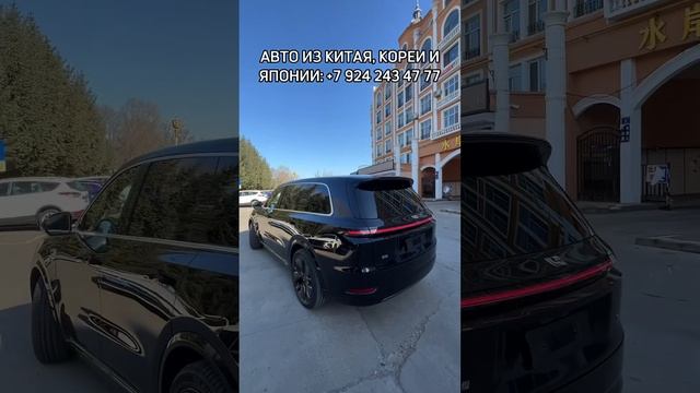 Li L9🔥 Новый УРОВЕНЬ из Китая! #япониятранзит #автоизкитая смотреть онлайн