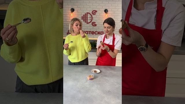 Икра минтая смотреть онлайн