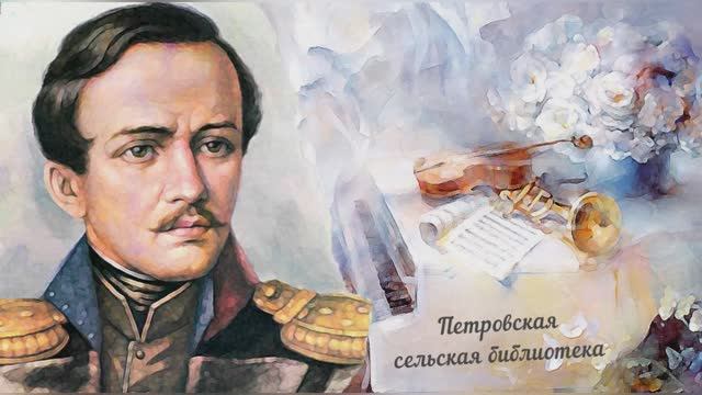 Мятежный гений вдохновенья смотреть онлайн