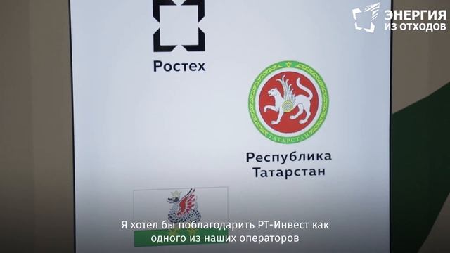 Сеть фандоматов запустили в школах Казани смотреть онлайн