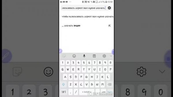 Скрипт на BLOCKMAN GO(ссылка в описании)