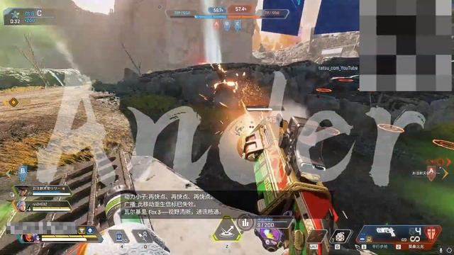 Apex Legends Season 17 DMA Monolith + CFG