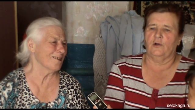 Сорокина Мария Егоровна. Село Кага смотреть онлайн