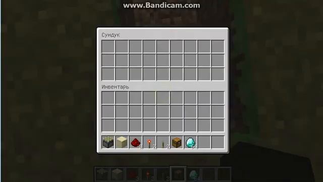 САМЫЙ ПРОСТОЙ МЕХАНИЗМ для ДОМА в МАЙНКРАФТЕ, смотреть онлайн