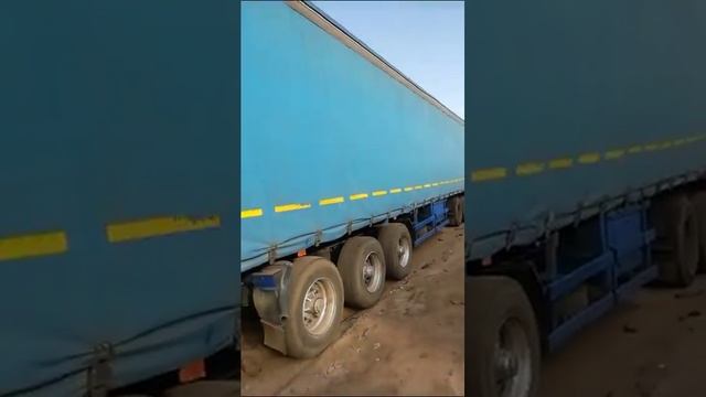 25 августа 2023 г. смотреть онлайн