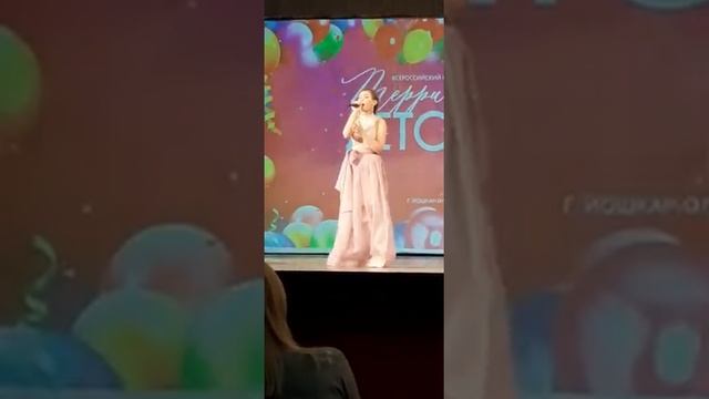 Степанова Кристина - "Always remember us this way " смотреть онлайн