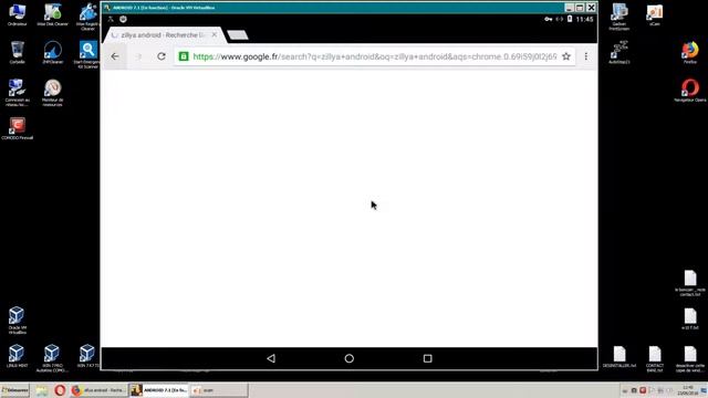 Zillya _ Emsisoft _ Vipre android/ presentation/ tuto FR смотреть онлайн