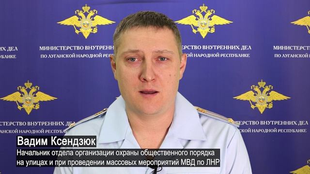 Нарушителями общественного порядка оказались четверо мужчин 2002, 2003 и 2004 годов рождения смотреть онлайн