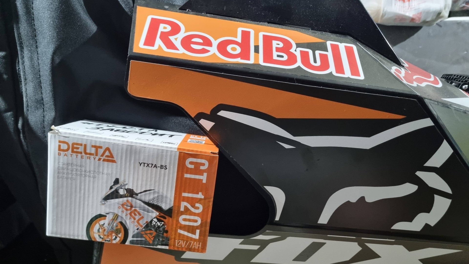 Спутник Пилигрим. Электростартер на мотобуксировщик смотреть онлайн