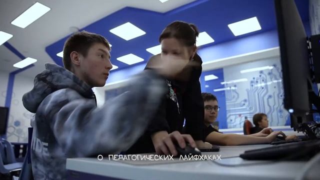 Академия в лицах | Ульяна Егорова смотреть онлайн