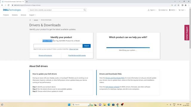 Dell All in one PC AIO Screen Brightness Adjustment | Windows 11 Brightness setting ? смотреть онлайн