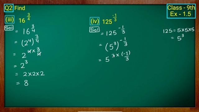 Class 9 Maths, Ex 1.5, Q1 to Q3 || Chapter 1 (Number system) || New NCERT || MKR смотреть онлайн