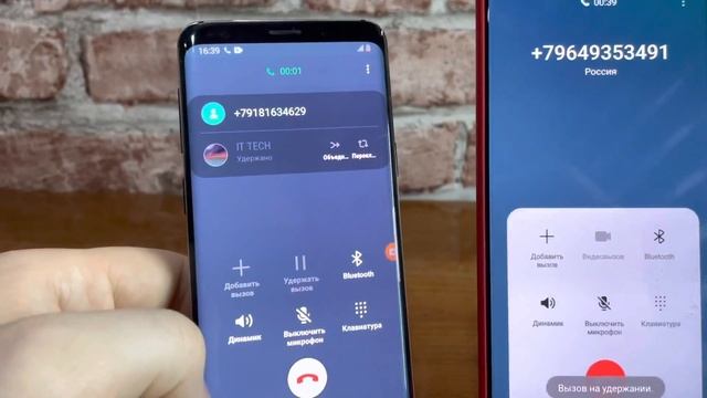 incoming Calls Samsung S9 & S20 & iPhone 11 смотреть онлайн