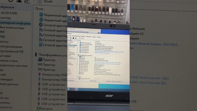 19 октября 2022 г. смотреть онлайн