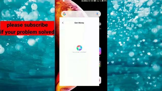 Getapps Version 10.0.2 Not Opening Problem Solved|| 101℅ Working Trick||2020