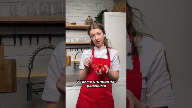 thumb-Помидоры Пинк Парадайз розовые Азербайджан ~600г -3}