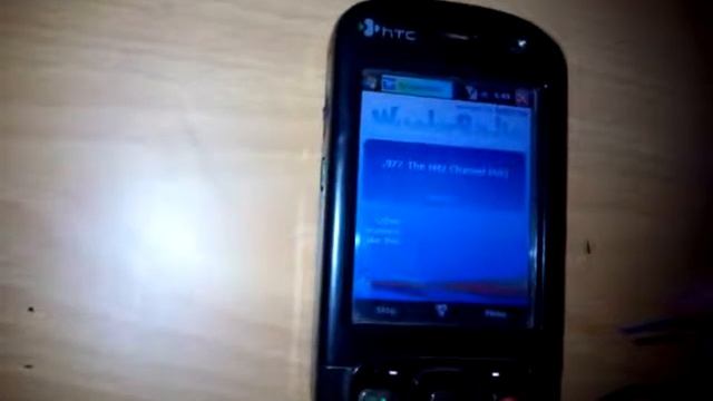 htc trinity momo p3600i part.1 смотреть онлайн