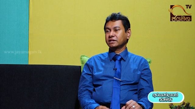 අරුණෝදයෙන් ජයමගට | 2020.06.08 | EP05 смотреть онлайн