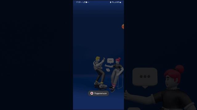 1000027077.mp4 смотреть онлайн