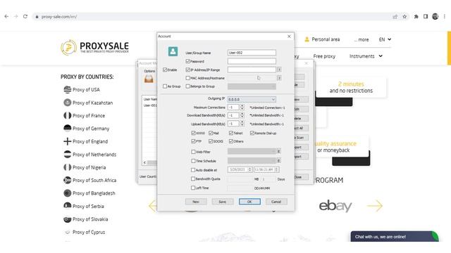 Guide to setting up a proxy in CCProxy смотреть онлайн