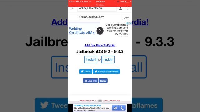 JAILBREAK YOUR PHONE WITH NO COMPUTER IOS 9.3.3 смотреть онлайн