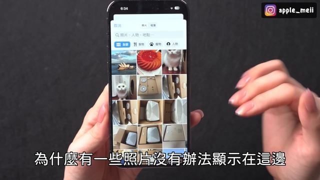 大更新！實測十個iOS17新功能 全新待機模式 桌布 APP iPhone 15 Pro｜蘋果妹 смотреть онлайн