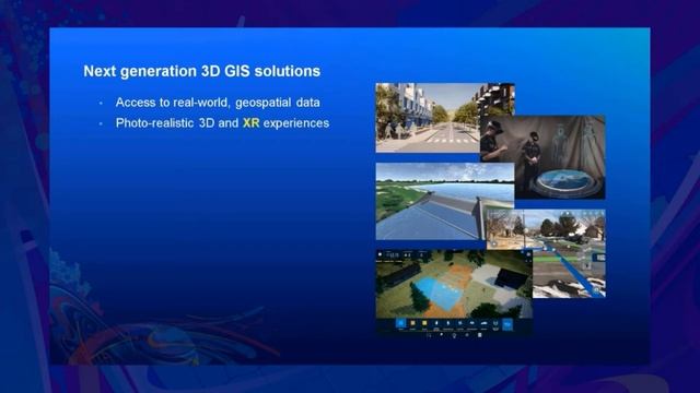 Extended Reality (XR) with ArcGIS смотреть онлайн