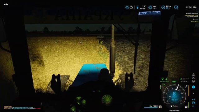 Farming simulator 22. Розпочинаємо карьєру з нуля на українській карті СВК "Горбані" смотреть онлайн