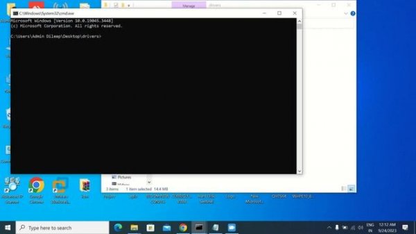 How to extract Intell VMD Driver.
