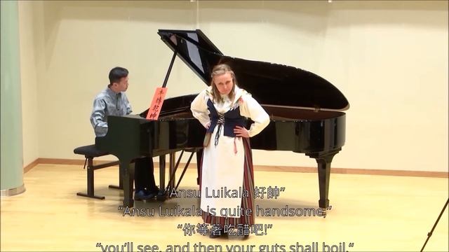 Kuula, Toivo: Karjapihassa смотреть онлайн