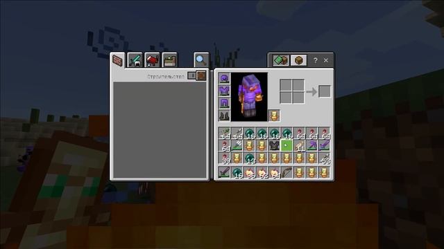 Играю в Minecraft Windows 10 на сервере Банан смотреть онлайн