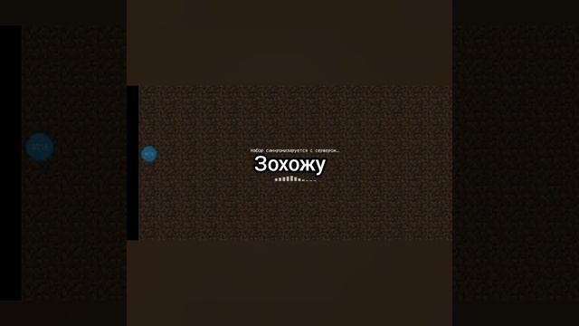 Администрация Дошик Майна Зайдите на Этот Видео Ролик Здесь Важная Информация смотреть онлайн