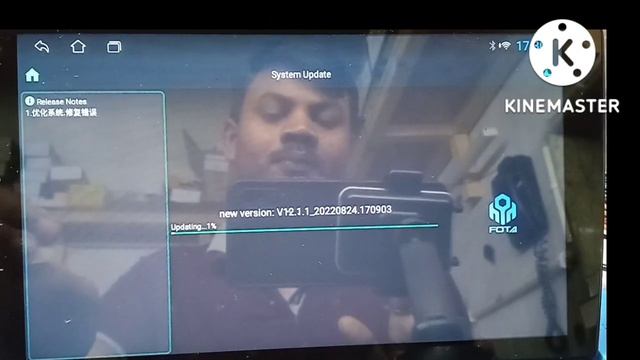 How To Upgrade Android Car Stereo. Software Update Of Android Head Unit. Firmware Update Of Car Uni