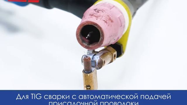 LORCH V50 AC DC смотреть онлайн