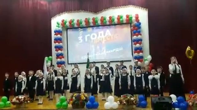 Гимназия 5 г Урус мартан смотреть онлайн
