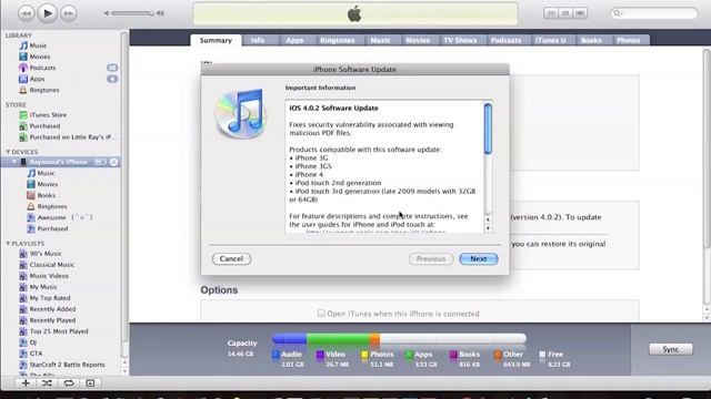 Must Watch : Dont Update To IOS 4.0.2 Or 3.2.2 смотреть онлайн