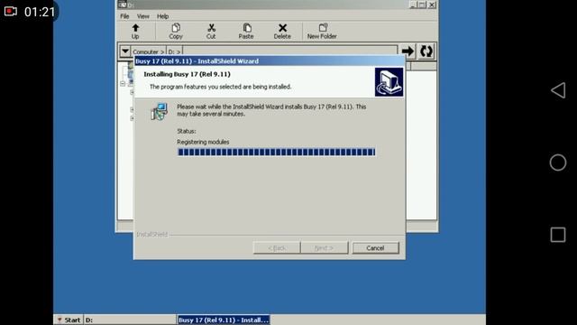 BUSY 17 | Exagear Windows Emulator смотреть онлайн