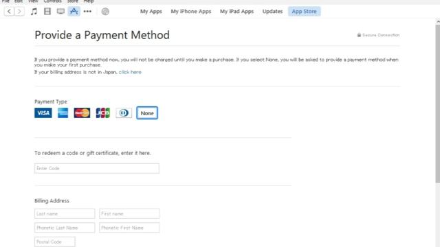 How To Download Kingdom Hearts Unchained X For IOS! смотреть онлайн