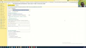 Необходимо обновить Крипто ПРО в связи изменениями в ФНС