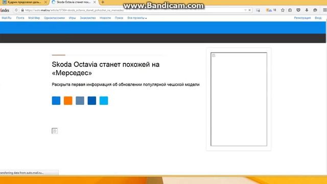 Работа "эталонной" ОС на реальном железе смотреть онлайн