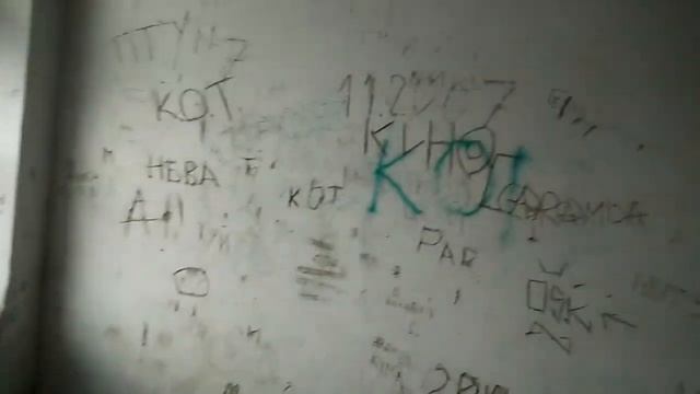 Лифты(КМЗ,ЩЛЗ 2004 г.в) Мельникайте 119,г.Тюмень. смотреть онлайн