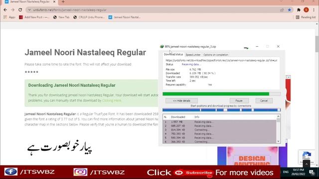 How to Write Urdu in Adobe Photoshop CS6 | Urdu Keyboard | Jameel Noori Nastaleeq Kasheeda смотреть онлайн