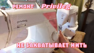 Швейная машина не делает строчку. Решаем проблему!