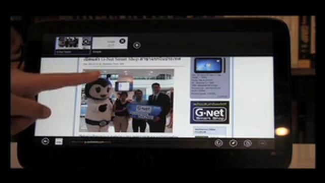 Review Windows 8 on Tablet G-pad смотреть онлайн