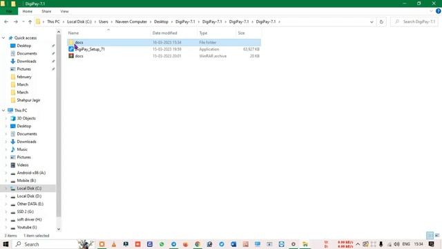 csc new update,csc digipay new update,digipay new update,digipay 7.1 version,csc new update today смотреть онлайн