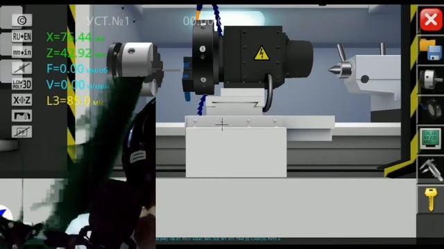 CNC Simulator #Filipino / Ang ganda смотреть онлайн