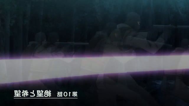 Gate : Jieitai Kanochi Nite AMV [NB] смотреть онлайн
