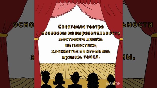 презентация 2 смотреть онлайн