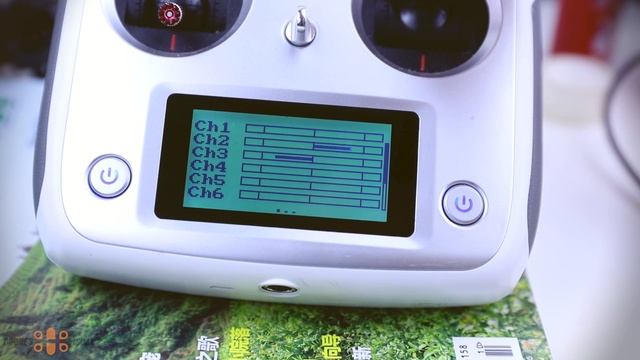 FlySky FS-i6S Firmware Update, Modes And Trim