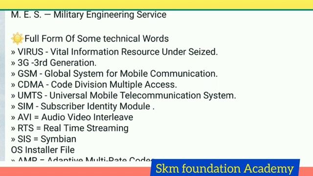 Full forms that you must know || full forms जो आपको जानने चाहिए, #fullform #upsc #pcs #sdm #mbbs смотреть онлайн